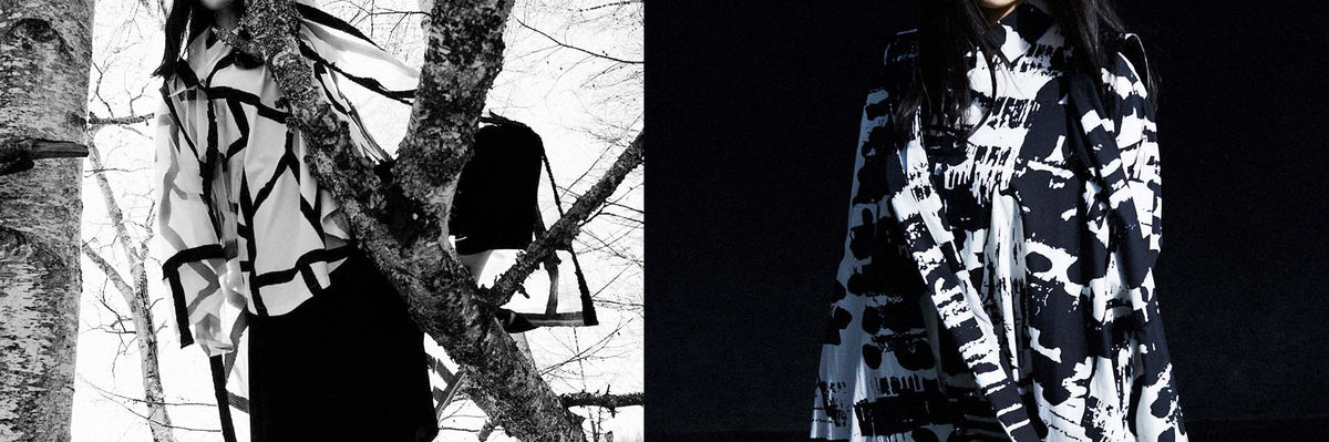 B Yohji Yamamoto [ ビーヨウジヤマモト ] - 大阪北堀江の