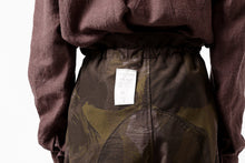 Load image into Gallery viewer, sus-sous limited trousers MK-0 / british military cotton (CAMOUFLAGE)