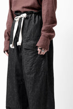 Load image into Gallery viewer, sus-sous trousers MK-1 / 11.5oz supima silket denim (BLACK)