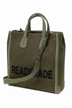 画像をギャラリービューアに読み込む, READYMADE PEGGY BAG #1 (KHAKI)