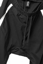 画像をギャラリービューアに読み込む, thom/krom SIDE LINE JOGGER PANTS / ELASTIC VISCOSE NYLON (BLACK)