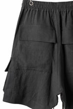 画像をギャラリービューアに読み込む, A.F ARTEFACT CARGO POCKET SAROUEL SHORTS / NATURAL LINEN (BLACK)
