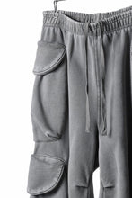 画像をギャラリービューアに読み込む, entire studios HEAVY GOCAR SWEAT PANTS (RHINO)