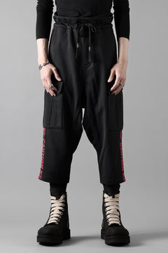 画像をギャラリービューアに読み込む, beauty : beast CARGO SAROUEL TRACK PANT (BLACK)