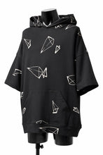 画像をギャラリービューアに読み込む, A.F ARTEFACT PYRA PATTERN PRINT SWEAT HOODIE SHORT SLEEVE (BLACK)