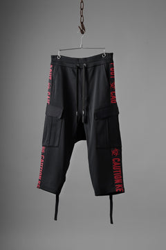 画像をギャラリービューアに読み込む, beauty : beast CARGO SAROUEL TRACK PANT (BLACK)