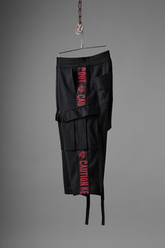 画像をギャラリービューアに読み込む, beauty : beast CARGO SAROUEL TRACK PANT (BLACK)