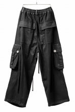 画像をギャラリービューアに読み込む, A.F ARTEFACT EXTREME WIDE CARGO PANTS / COATING TWILL (BLACK)