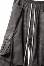 画像をギャラリービューアに読み込む, A.F ARTEFACT EXTREME WIDE CARGO PANTS / VINTAGE DYED (KHAKI)
