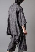 画像をギャラリービューアに読み込む, A.F ARTEFACT FRONT ZIP SQUEEZING SHIRT / PAISLEY JACQUARD (D.GREY)