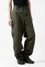 画像をギャラリービューアに読み込む, N/07 MILITARY TROUSERS M47 / LIGHT-WEIGHT DUCK (OLIVE)