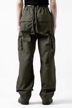 画像をギャラリービューアに読み込む, N/07 MILITARY TROUSERS M47 / LIGHT-WEIGHT DUCK (OLIVE)