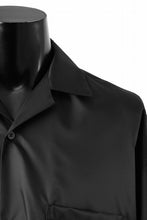 画像をギャラリービューアに読み込む, D-VEC FISHNET DOBBY S/S SHIRT / WR REAMIDE® (NIGHT SEA BLACK)