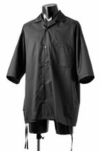 画像をギャラリービューアに読み込む, D-VEC FISHNET DOBBY S/S SHIRT / WR REAMIDE® (NIGHT SEA BLACK)