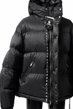画像をギャラリービューアに読み込む, mastermind JAPAN HOODIE DOWN JACKET / KAWADA DOWN® (BLACK)