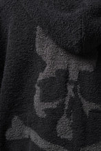 画像をギャラリービューアに読み込む, mastermind WORLD ZIP HOODIE PARKA / SOFTY BOA FLEECE (BLACK x CHARCOAL)