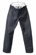 Load image into Gallery viewer, CAPERTICA WIDE SEAMLESS TROUSERS / ZIMBABWE COTTON LITE DENIM (INDIGO)