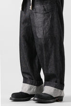 Load image into Gallery viewer, sus-sous trousers MK-1 / 11.5oz supima silket denim (BLACK)
