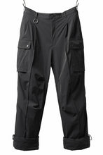 画像をギャラリービューアに読み込む, th products NERDRUM / Cargo Pants / recycled nylon stretch taffeta (black)