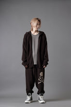 Load image into Gallery viewer, MASTERMIND WORLD LOUNGE LONG PANTS / SOFTY BOA FLEECE (BROWN x SAND)