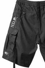Load image into Gallery viewer, mastermind WORLD x ALPHA INDUSTRIES CARGO SHORTS (BLACK)