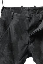 画像をギャラリービューアに読み込む, masnada BAGGY CARGO PANTS / STRETCH MICRO RIP COTTON (CAMO LEGION)