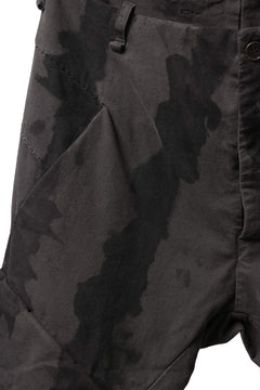 画像をギャラリービューアに読み込む, masnada BAGGY CARGO PANTS / STRETCH MICRO RIP COTTON (CAMO DUST)