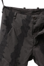画像をギャラリービューアに読み込む, masnada BAGGY CARGO PANTS / STRETCH MICRO RIP COTTON (CAMO DUST)