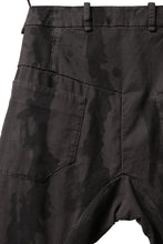 画像をギャラリービューアに読み込む, masnada SLIM GUSSET PANTS / STRETCH MICRO RIP COTTON (CAMO DUST)