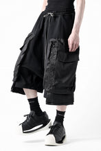 画像をギャラリービューアに読み込む, A.F ARTEFACT COMBINED DROPCROTCH CARGO SHORTS (BLACK)