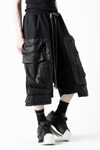 画像をギャラリービューアに読み込む, A.F ARTEFACT COMBINED DROPCROTCH CARGO SHORTS (BLACK)