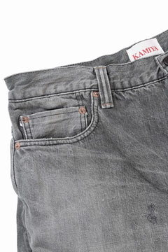 画像をギャラリービューアに読み込む, FULLCOUNT x KAMIYA Switching Denim Wide Bermuda Pants / 13.7oz Original Selvedge Denim (BLACK)