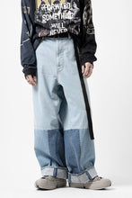 画像をギャラリービューアに読み込む, FACETASM PATCHWORK BIG DENIM PANTS (INDIGO)