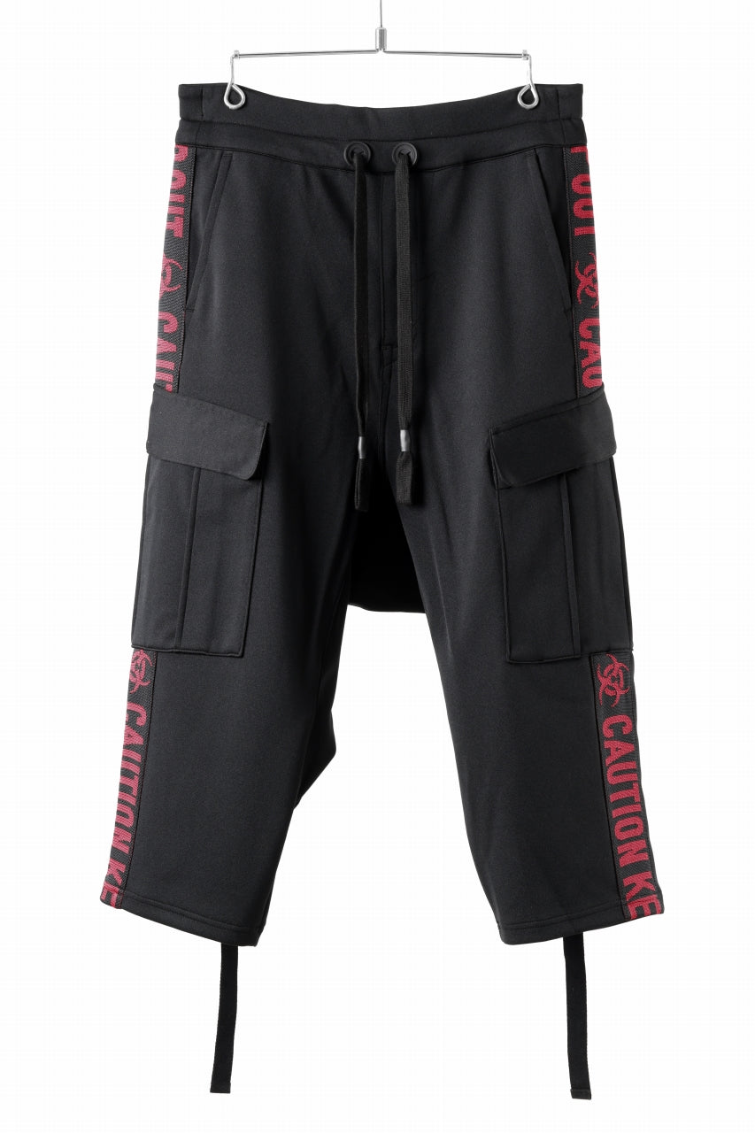 画像をギャラリービューアに読み込む, beauty : beast CARGO SAROUEL TRACK PANT (BLACK)