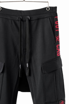 画像をギャラリービューアに読み込む, beauty : beast CARGO SAROUEL TRACK PANT (BLACK)