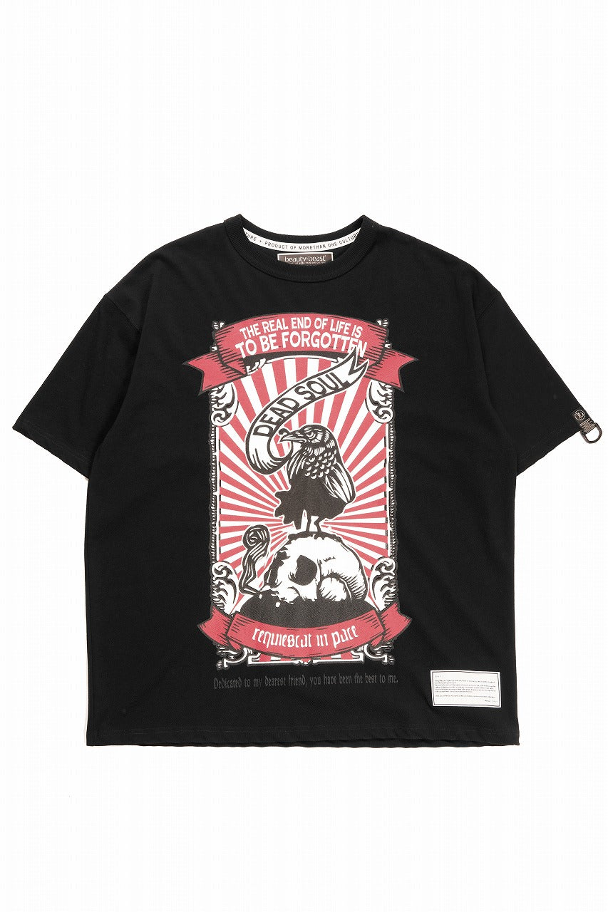 Load image into Gallery viewer, beauty : beast ESSENTIAL GRAPHIC LINE TEE (REQUIEM / BLACK)
