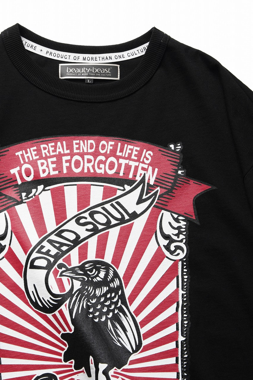 Load image into Gallery viewer, beauty : beast ESSENTIAL GRAPHIC LINE TEE (REQUIEM / BLACK)