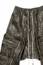 画像をギャラリービューアに読み込む, A.F ARTEFACT DROPCLOTCH WIDE PANTS / WASHER SYNTHETIC LEATHER (KHAKI)