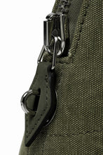 画像をギャラリービューアに読み込む, READYMADE DAILY BAG LARGE (KHAKI)