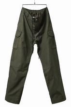画像をギャラリービューアに読み込む, N/07 MILITARY TROUSERS M47 / LIGHT-WEIGHT DUCK (OLIVE)