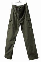 画像をギャラリービューアに読み込む, N/07 MILITARY TROUSERS M47 / LIGHT-WEIGHT DUCK (OLIVE)
