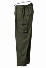 画像をギャラリービューアに読み込む, N/07 MILITARY TROUSERS M47 / LIGHT-WEIGHT DUCK (OLIVE)