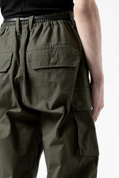 画像をギャラリービューアに読み込む, N/07 MILITARY TROUSERS M47 / LIGHT-WEIGHT DUCK (OLIVE)