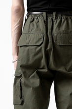 画像をギャラリービューアに読み込む, N/07 MILITARY TROUSERS M47 / LIGHT-WEIGHT DUCK (OLIVE)