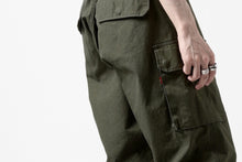 画像をギャラリービューアに読み込む, N/07 MILITARY TROUSERS M47 / LIGHT-WEIGHT DUCK (OLIVE)