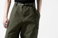 画像をギャラリービューアに読み込む, N/07 MILITARY TROUSERS M47 / LIGHT-WEIGHT DUCK (OLIVE)