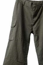 画像をギャラリービューアに読み込む, N/07 MILITARY TROUSERS M47 / VINTAGE BIO-WASHED DUCK CANVAS (KHAKI)