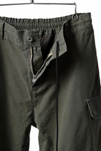 画像をギャラリービューアに読み込む, N/07 MILITARY TROUSERS M47 / VINTAGE BIO-WASHED DUCK CANVAS (KHAKI)