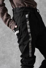 画像をギャラリービューアに読み込む, BORIS BIDJAN SABERI TIGHT FIT PANTS / OBJECT DYED & SEAM TAPED "P13.TF-F1939" (BLACK)
