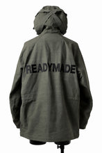 画像をギャラリービューアに読み込む, READYMADE FALL WATER JACKET (KHAKI)